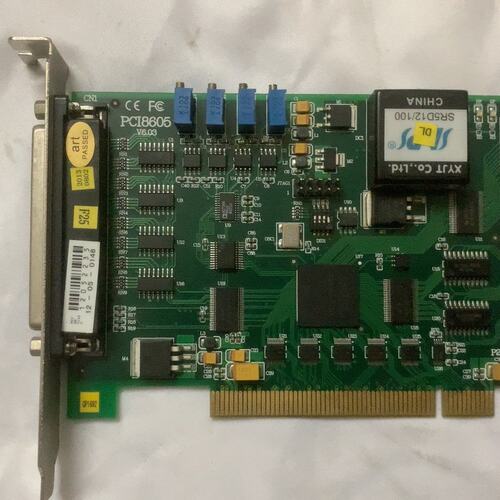 议价PCI8605数据采集卡 阿尔泰DIO数据采集卡 多功能AD议价