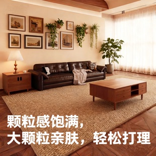 仿剑麻地毯客厅耐磨可裁剪地垫卧室阳台床边地毯日式榻榻米地垫