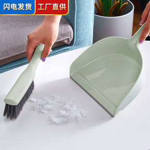 组合家用撮子儿童塑料垃圾铲小簸箕迷你扫帚笤帚 桌面扫把簸箕套装