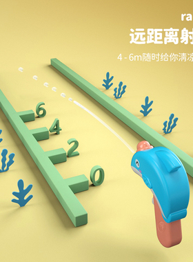 水枪儿童玩具夏天网红黑科技呲滋水枪小号迷你喷水玩水男孩女孩