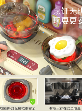 儿童过家家仿真厨房玩具煮饭炒菜套装女孩做饭厨具2宝宝3生日礼物