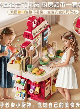 便利店网红爆款超市收银机儿童玩具过家家女孩子厨房仿真购物车男