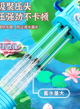 哪吒水炮玩具2025新款儿童抽拉式呲喷水枪高压强力手动打水仗神器