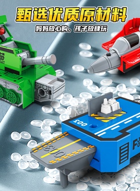 儿童数字变形益智玩具字母可合体机器人汽车金刚机甲3-6岁8男孩子