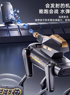 ai人工智能机器狗电动玩具2025新款机械电子小机器人陪伴玩伴产品