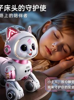 智能机器猫电动遥控车男孩子的玩具儿童汽车手势感应宠物生日礼物
