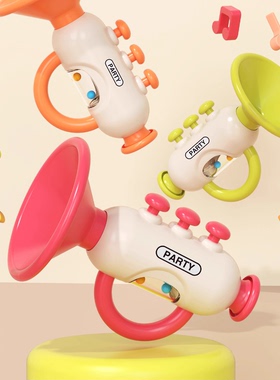 小喇叭儿童玩具婴幼儿0一1岁哄娃神器新生儿手摇铃宝宝2益智早教3