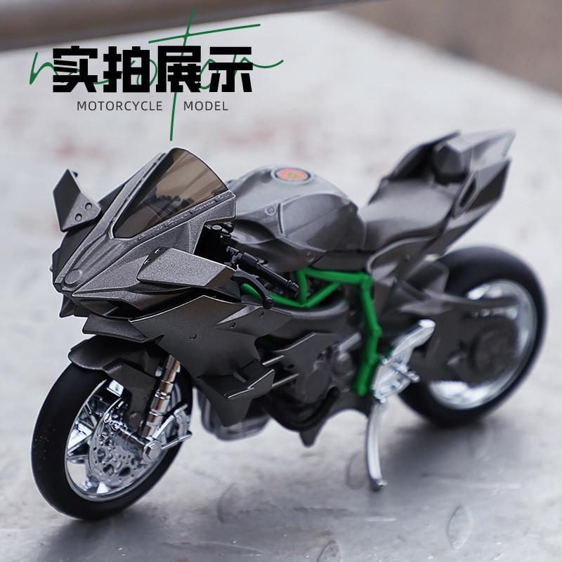 儿童摩托车小汽车跑车赛车声光合金拼装益智积木模型玩具男孩礼物