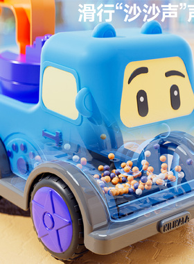 惯性小汽车玩具男孩儿童工程车搅拌车挖掘机婴儿1-3岁2宝宝玩具车