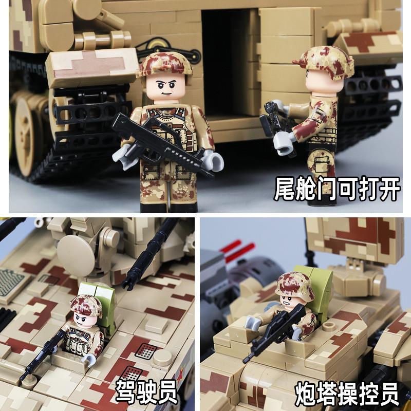 09式自行高炮装甲车军事2025新款坦克系列积木拼装玩具男孩模型