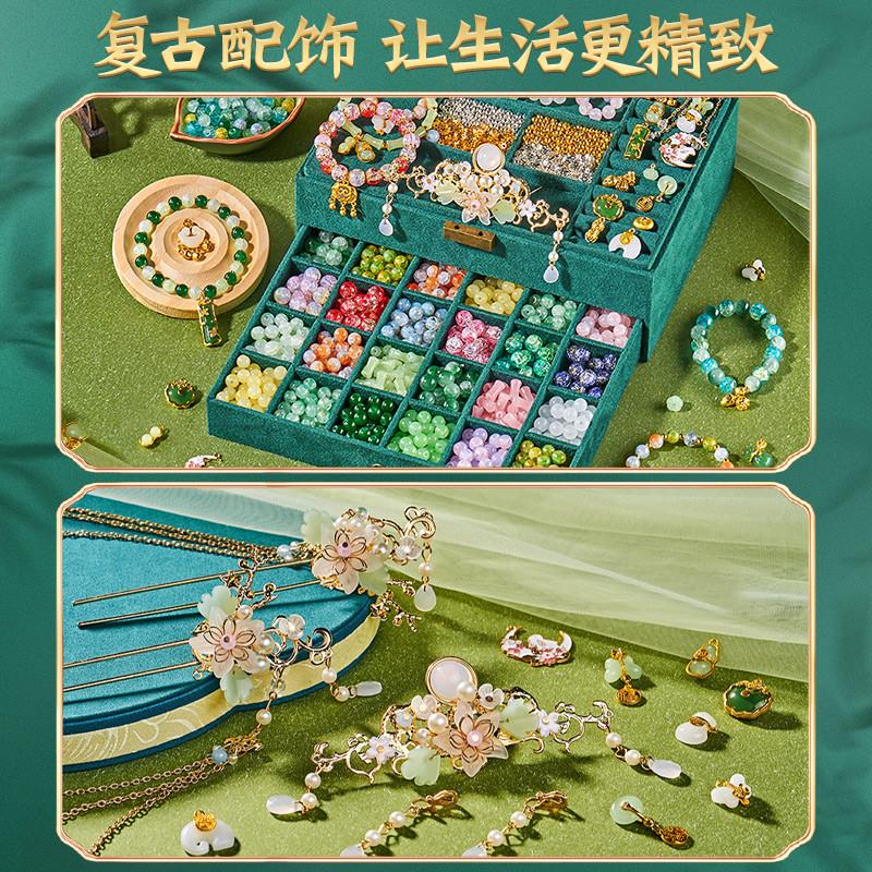 儿童手链串珠手工diy材料女孩玩具古风琉璃礼盒制作国风手串礼物9