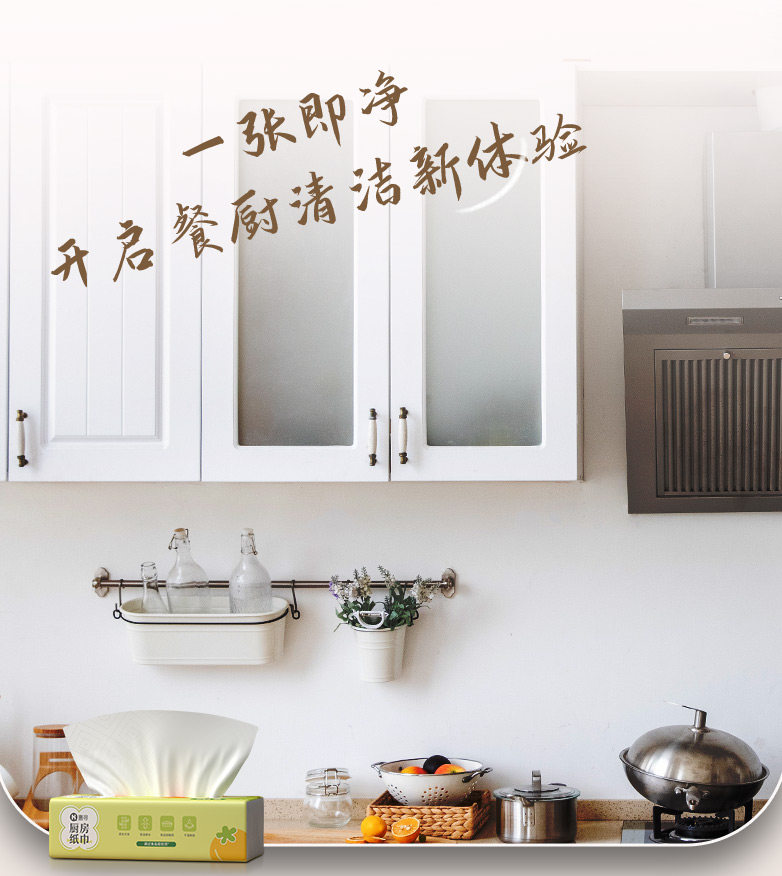 yee鱼缸加热棒自动恒温变频省电加温棒水族箱ptc加热器防爆 双数