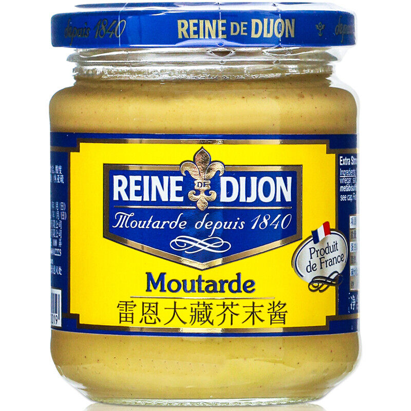 雷恩法国进口 大藏黄芥末酱 第戎经典法式风味沙拉炸鸡蘸酱热酱