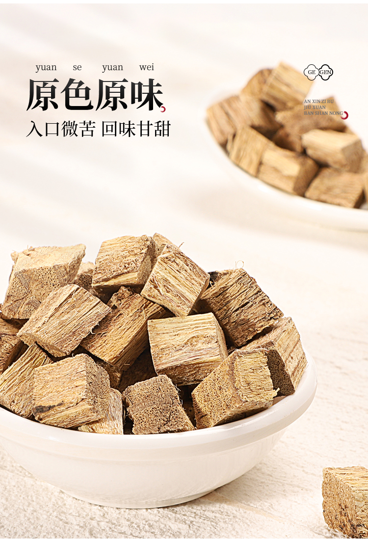 水卫仕（seaways）洗洁精大桶5kg*4瓶【整箱】去油王食品用级别-封面