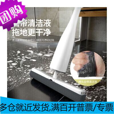 宝家洁自甩水滚轮挤水时尚海绵舒棉拖把吸水免手洗瓷砖地板懒人拖使用感如何?