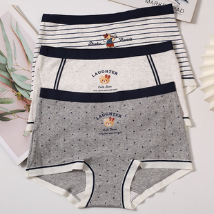 平角女士内裤 加长裆10A抑菌少女中腰不卡裆不夹臀甜美 纯棉四角裤