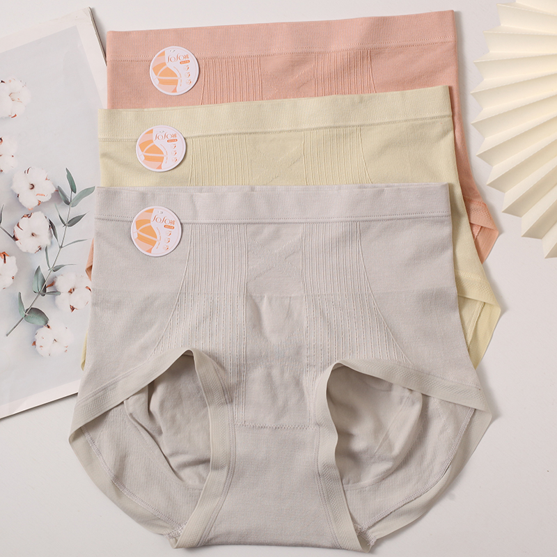 新款莱莹838中高腰女士收腹包臀提臀裤头微胖少女简简单单2条包邮