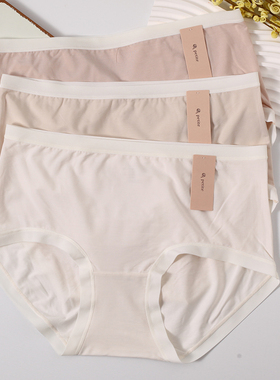 小兰裙Z001进口奥地利100支兰精超细旦莫代尔细腻柔软舒适内裤女