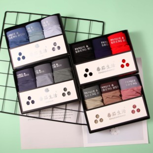 3条装莫代尔男士平角裤纯色简约商务休闲运动无痕短裤四角短裤头