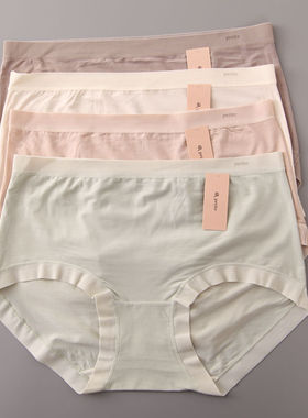 小兰裙A003女士中腰80支超细纤维内裤纯色简约柔软平角短裤包邮