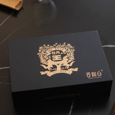 善源白2011年荒野政大牡丹王政和白茶药香陈韵老白茶白牡丹60g装