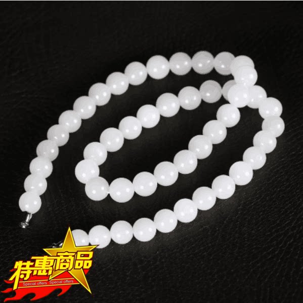 玉翡缘玉器新疆和田玉项链白玉项链昆仑玉珠项链玉8mm