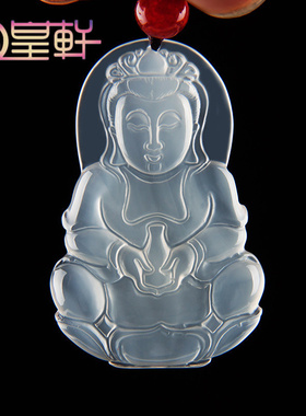 青峰玉业青峰玉器玉佛吊坠男 a货冰种白玉髓观音玉坠情侣项链坠附