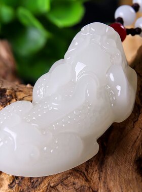 青峰玉业和田白玉羊脂玉貔貅金蟾蜍挂坠玉石皮休项链玉吊坠男女款