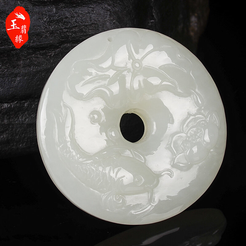 和田羊脂玉白玉鱼 吊坠 白玉鲤鱼闹莲挂件 玉鱼玉牌项链蜀黍