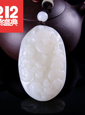 青峰玉业玉器玉器新疆和田玉手把件 男 福在眼前玉把件白玉籽