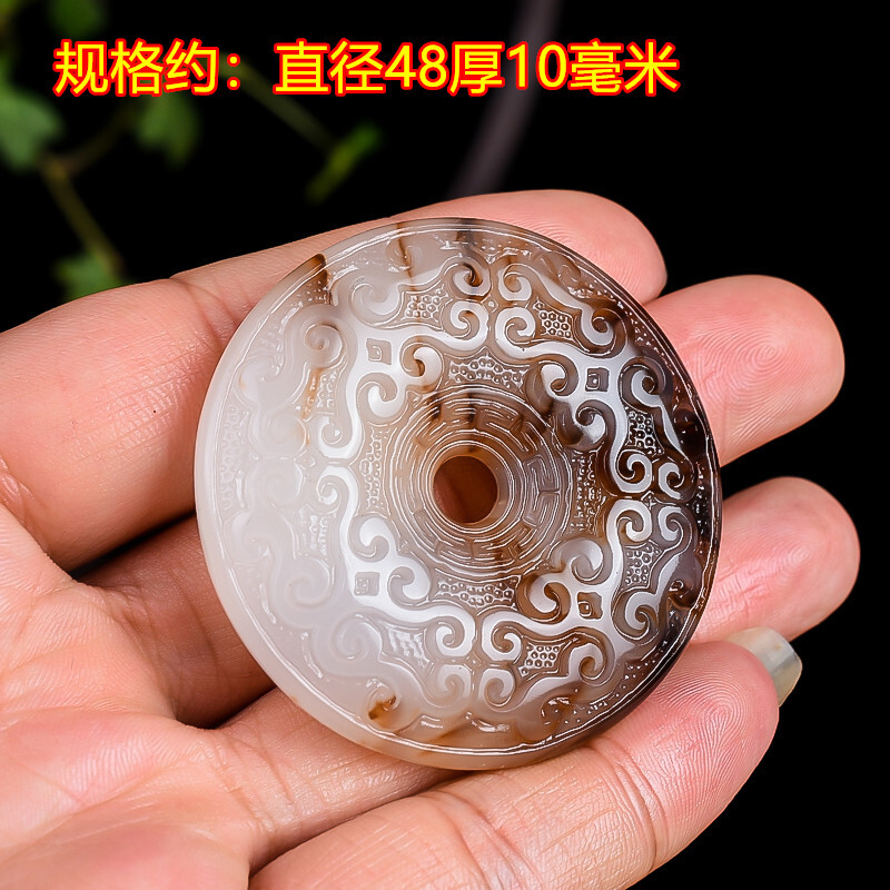 青峰玉业玉器新疆和田糖白玉圆形玉回纹龙凤祥云玉簧玉璧吊坠挂件