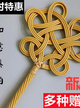 被拍子晒被子拍打器羽绒服藤编如意拍子藤条神器除尘家用棉被掸子