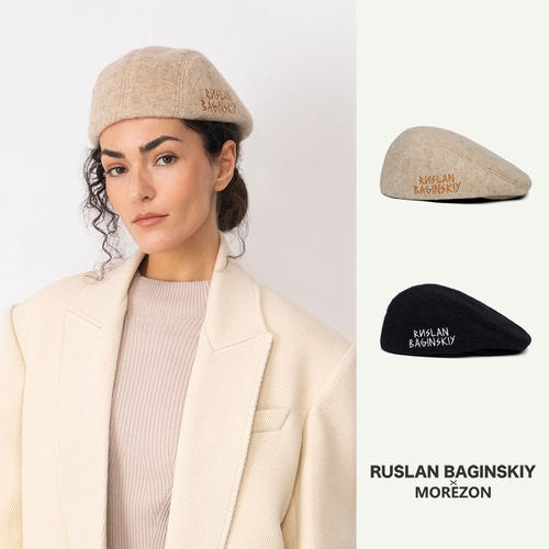 MOREZON【Ruslan Baginskiy  Ivy Cap】26秋冬新款复古羊毛前进帽