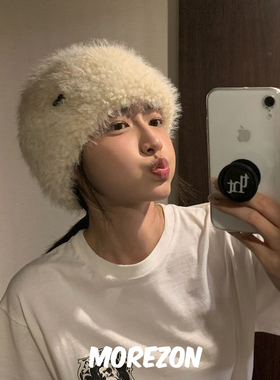 MOREZON【AWESOME NEEDS SUGARLOAF HAT】24秋冬新款面包毛线帽子