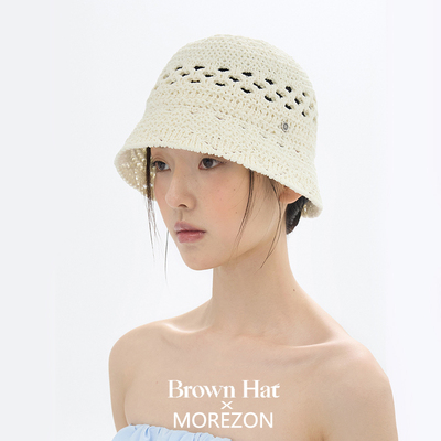MOREZON【Brown hat Cosette Knitting Hat】26春夏针织渔夫帽子