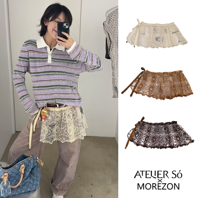 MOREZON【ATELIERSO】26春夏新款小众潮人时尚个性蕾丝叠穿裙帘女