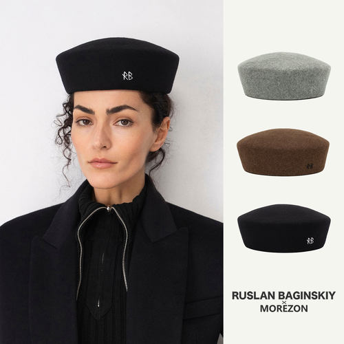 MOREZON【Ruslan Baginskiy Pillbox Hat】26秋冬新款羊毛药盒帽