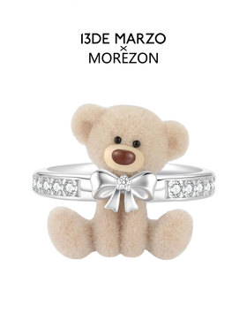 MOREZON【13DE MARZO】26春夏新款可爱坐姿乖乖蝴蝶结小熊戒指女