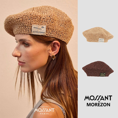 MOREZON【Mossant】26春夏新款维斯卡面料潮人简约百搭编织贝雷帽