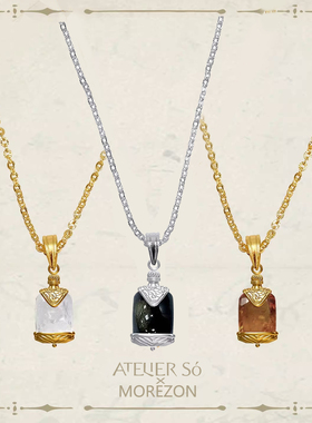 MOREZON【ATELIERSO】26春夏新款潮人时尚个性金水土石香水瓶项链