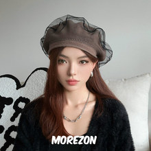 MOREZON【SCHA FLYING DUCK】德国潮牌秋冬潮人时尚网纱贝雷帽子