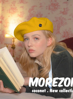 MOREZON【POESIE D'AME Wool beret】法式潮人丝带羊毛呢贝雷帽