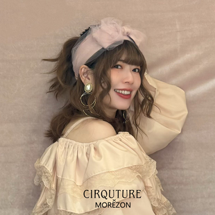 MOREZON【CIRQUTURE PRESSE ROSE】日本26春夏潮人玫瑰网纱发带女