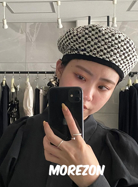 MOREZON【AWESOME NEEDS BOWL BERET】潮人休闲百搭简约贝雷帽子