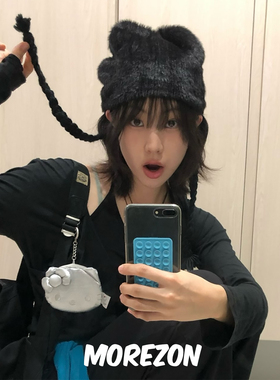 MOREZON【POESIE D'AME BRAIDED STRAP BEANIE】25AW系绳毛线帽子