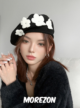 MOREZON【SCHA FLOWER BERET】德国秋冬潮人简约时尚小花贝雷帽子