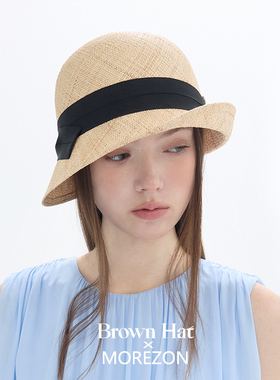 MOREZON【Brown hat Unbalanced Cloche】26春夏草编钟形渔夫帽子