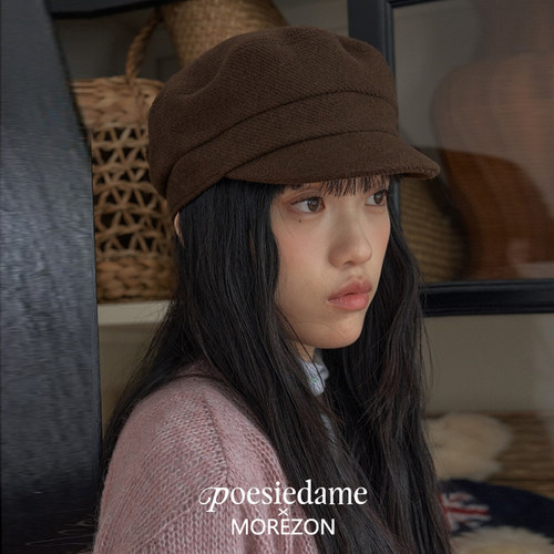 MOREZON【POESIE D'AME MARGOT HAT】26秋冬新款潮人百搭报童帽子