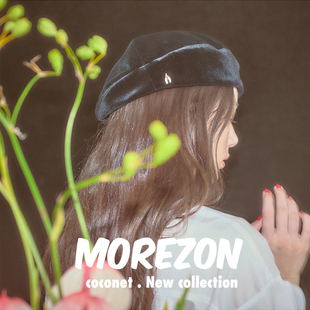 鞠婧祎同款 MOREZON Beret Velvet 潮人百搭丝绒贝雷帽 SHINJEO