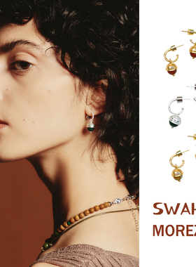 MOREZON【SWAHILL】24AW新款潮人简约时尚百搭木纹石榛果耳钉耳饰